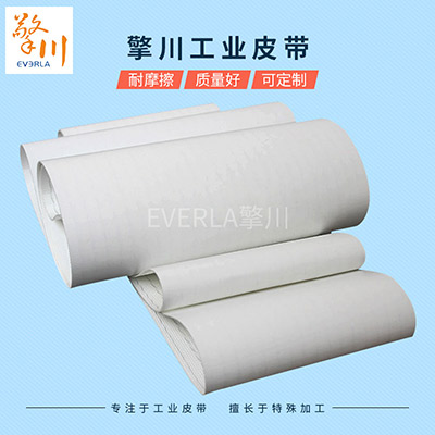 月饼<a href='http://www.everla.com/shusongdai/shipin/' target='_blank'><u>食品输送带</u></a>,输送带损坏的原因