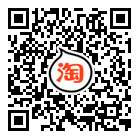 <a href='http://www.everla.com/shusongdai/' target='_blank'><u>输送带</u></a>店铺