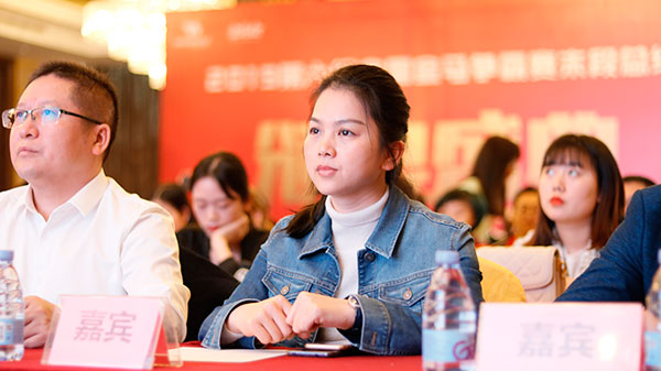 罗会霞