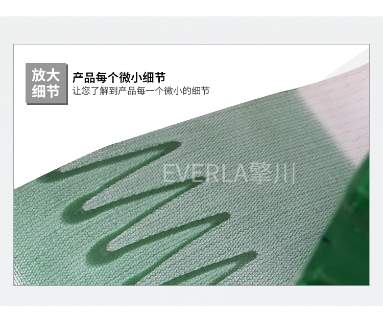 绿色pvc输送带