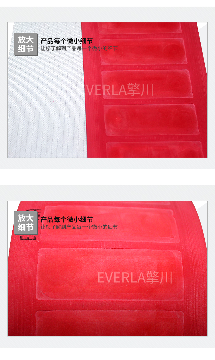 红色橡胶开槽输送带化妆品机械输送带