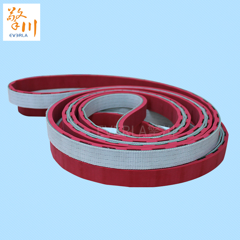 pvc<a href='http://www.everla.com/shusongdai/' target='_blank'><u>输送带</u></a>