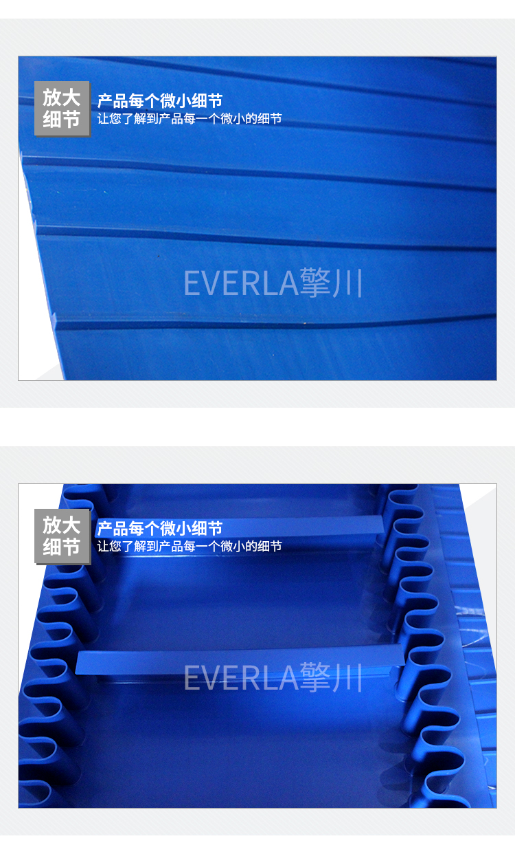 易清洁带厂家