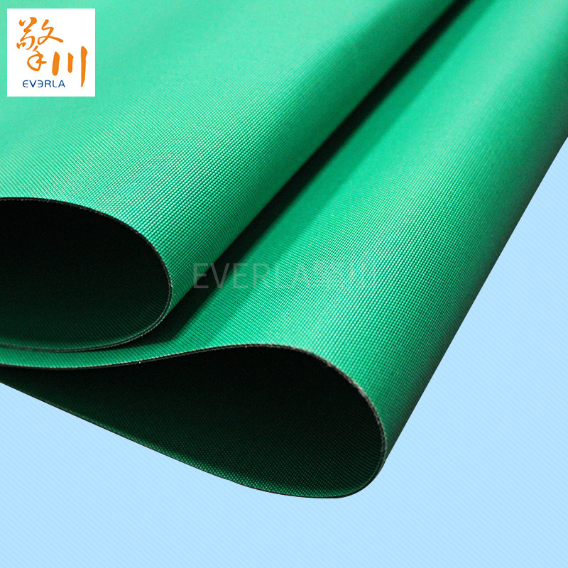 <a href='http://www.everla.com' target='_blank'><u>工业输送皮带</u></a>