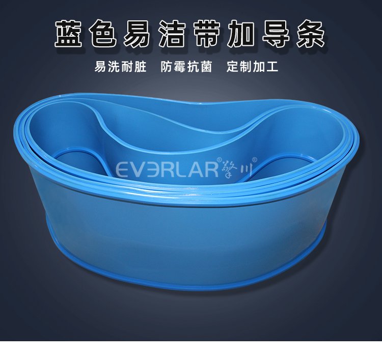 易清洁pu传送带报价预算