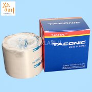 特氟龙输送带安装调试应该怎