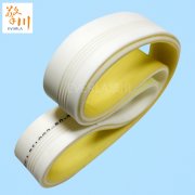 皮带输送耐热输送带对覆盖胶