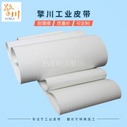 输送带脏了怎么做清洁？