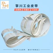 输送带跑偏怎么调整？输送带