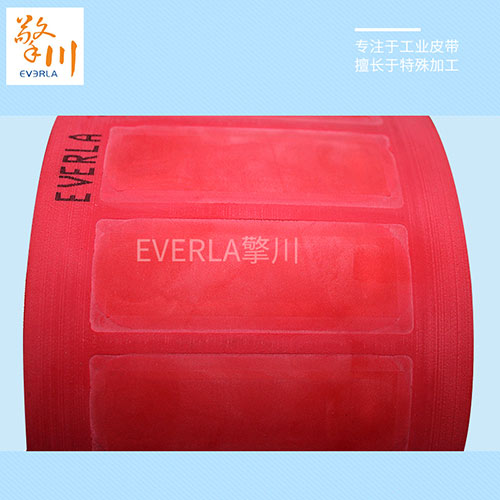 橡胶<a href='http://www.everla.com/shusongdai/' target='_blank'><u>输送带</u></a>