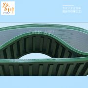 轻型输送带的小常识