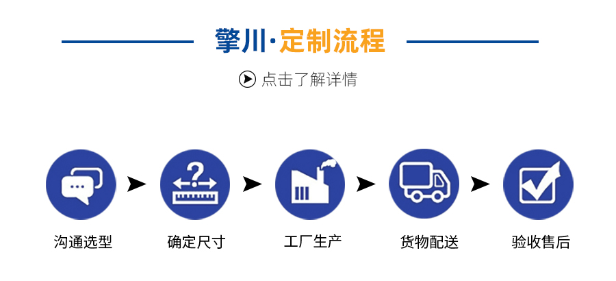 双面灰片基带详情11