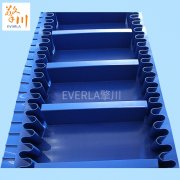 关于裙边输送带的一些小知识