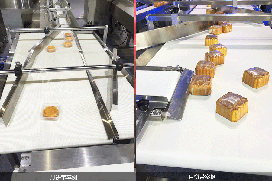 工业皮带应用