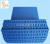 擎川蓝色POM塑料加挡块链板工