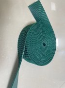 柔性输送带是指哪些材质的输