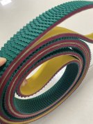 工业皮带粘接用胶粘剂需要具