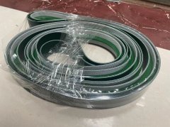 工业皮带切割后会露铁丝吗