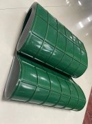 橡胶输送带多少钱