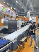 为什么输送带的安装和调试至