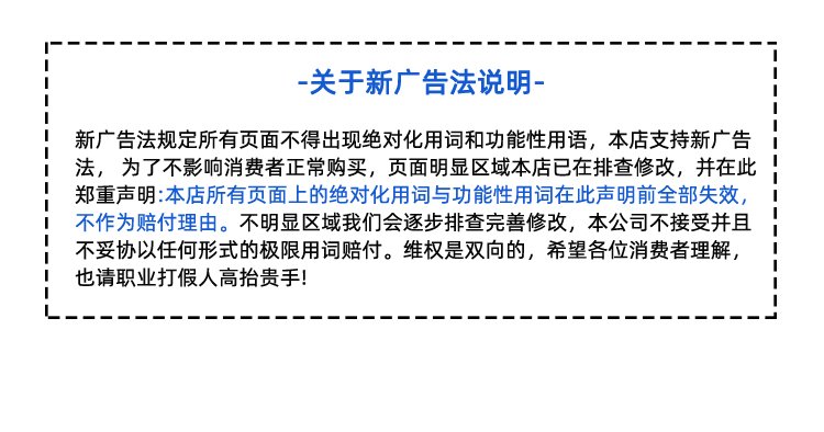 PVC输送带