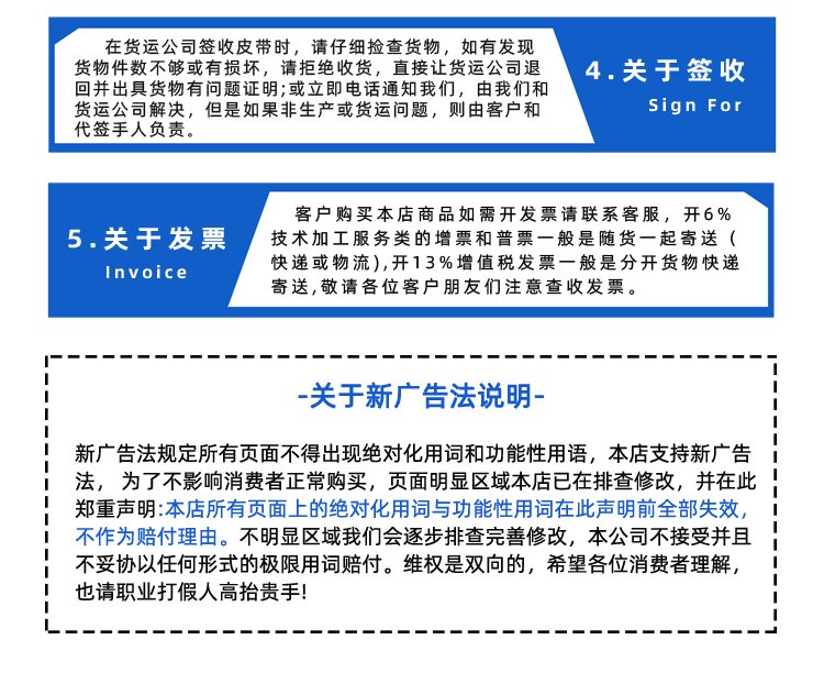 绿色PVC输送带加挡板