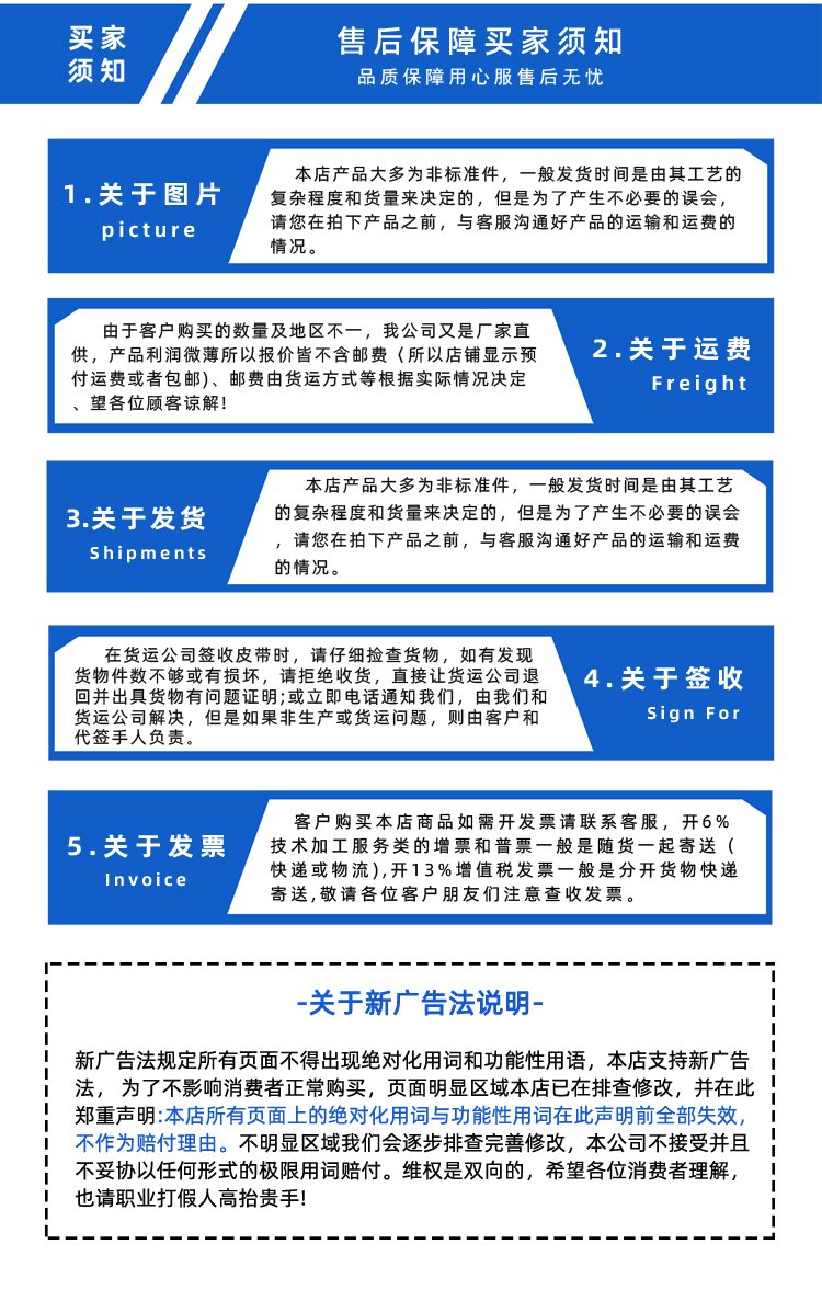 白色PVC输送带
