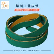 输送带制作常用四种胶是什么