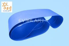 pvc输送带为什么要包边，有什