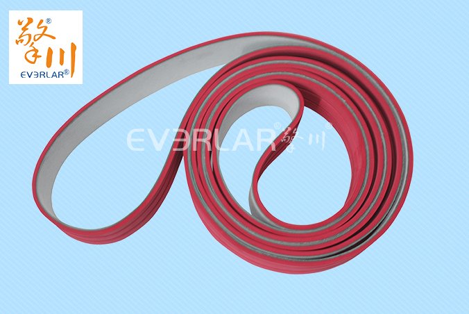 PVC<a href='http://www.everla.com/shusongdai/' target='_blank'><u>输送带</u></a>