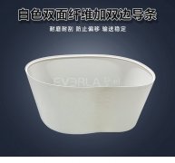 双面纤维加双边导条防偏