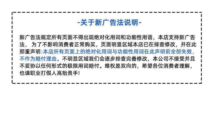 白色PU钻石纹输送带