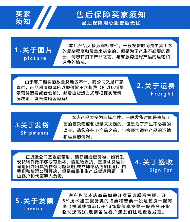 黑色防静电硅胶输送带