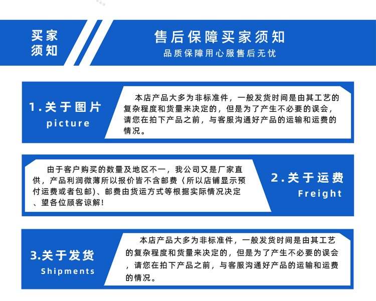 无缝PU切菜机皮带