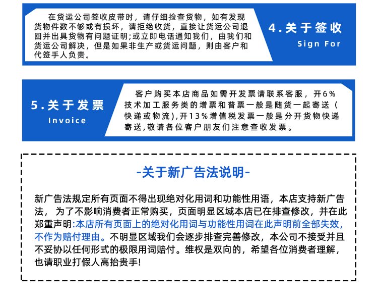 无缝PU切菜机皮带