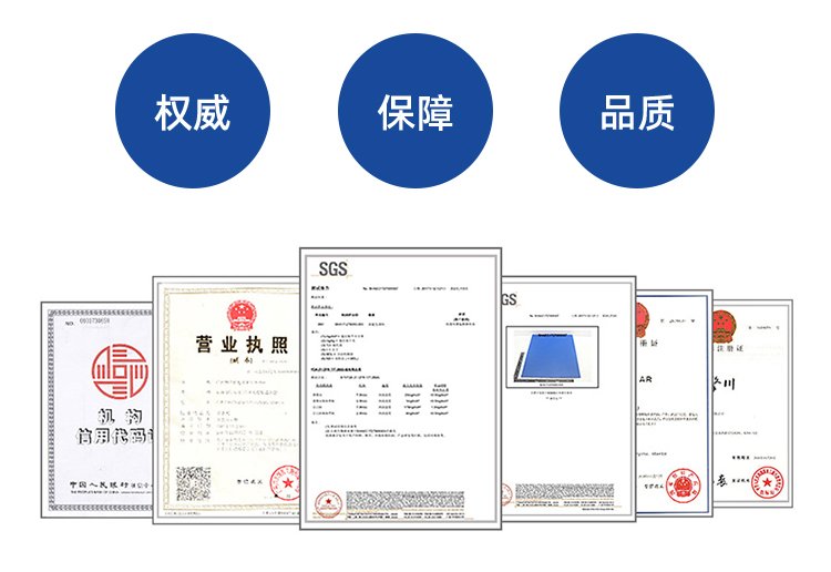 咖啡色钻纹PU输送带