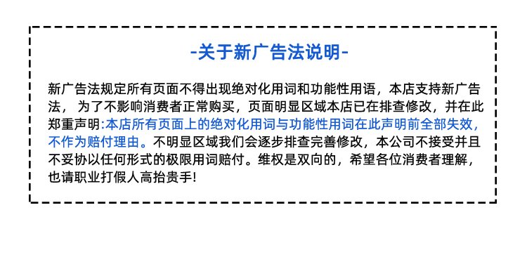 白色双面毛毡输送带