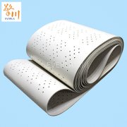 Partial Repair Method of Conveyor Be
