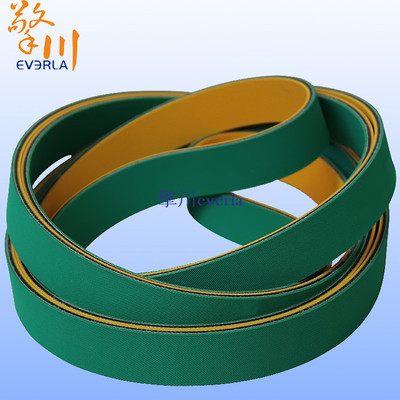 黄绿片基带的图片